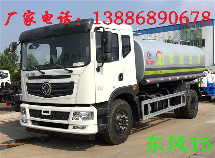 东风14方洒水车参数配置