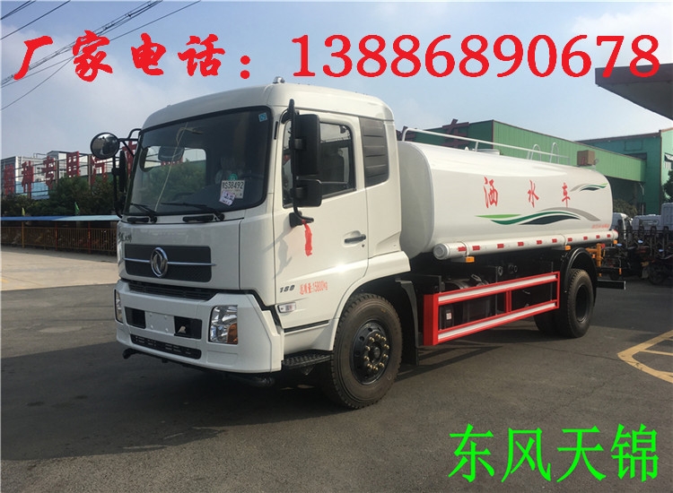 东风14方洒水车参数配置