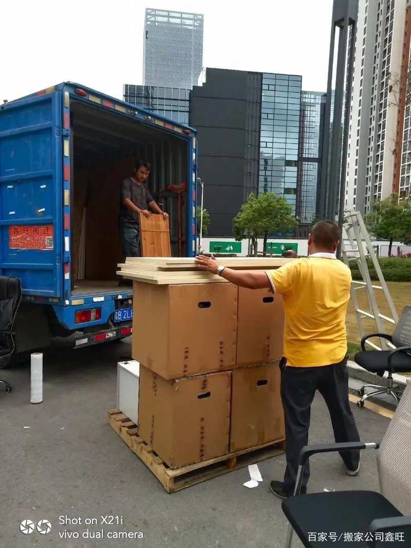 深圳蚂蚁搬家公司为深圳企业提供了便捷和高效的深圳搬迁凯发天生赢家的解决方案