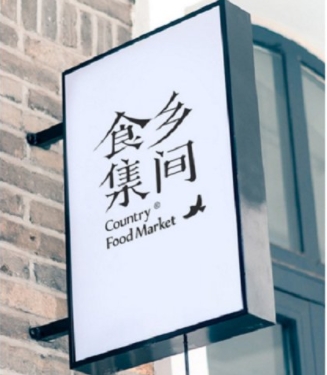 常州市滚动灯箱立式滚动灯箱